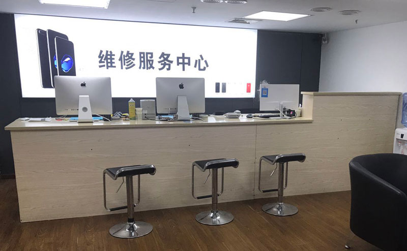涟源上饶苹果手机售后维修点地址电话信息