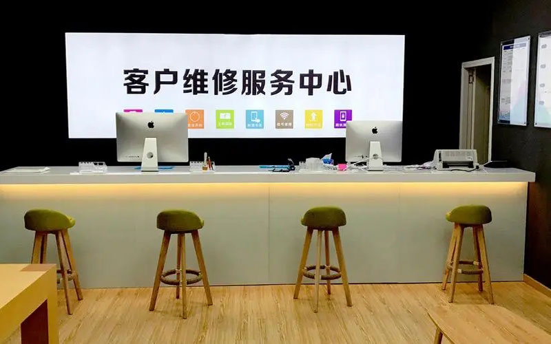涟源苹果手机维修点地址电话信息
